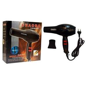 Best hair dryer under 600  Chaoba hair dryer 2800 review  QualityMantra   YouTube