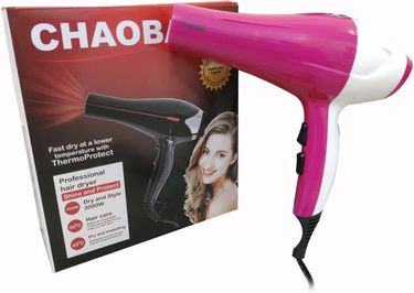 Droger 2000W Hair Dryer Salonlike Styling at Home  Perfect Hair Care For  MEN  WOMEN Hair Dryer Price in India Full Specifications  Offers   DTashioncom